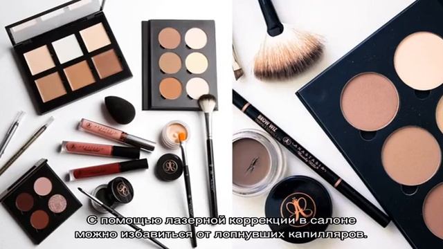 Красные точки на лице смотреть онлайн