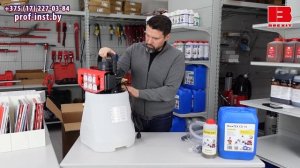 Распаковка! Французский электрический насос для промывки котлов VIRAX #58