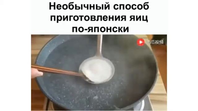 Яйцо пашот / КАК ПРИГОТОВИТЬ ЯЙЦО ПАШОТ
