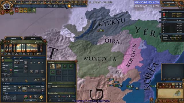 EU4 - Рюкю-Орда - 4 - The Three Mountains 1.28.3 Europa Universalis IV Ryukyu-Horde