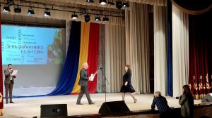 День культработника и фестиваль "Вольный ветер"