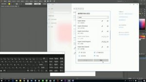 解救WIN 10系統  Photoshop 與  Illustrator 無法使用快速鍵問題 | 蕾萌紫 (請開啟字幕喔)