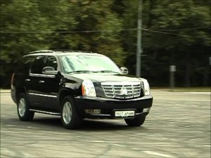 Тест-драйв Cadillac Escalade