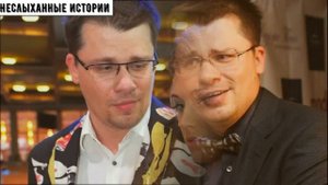 Что происходит в жизни Гарика Харламова? Комик сильно похудел и начал новые отношения