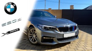 BMW 520d XDrive M Sport, 2017 год, 72.000 км.