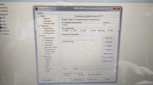 Цифровая приставка Mtimes DVB T777pro - обзор, напряжения, лог загрузки.