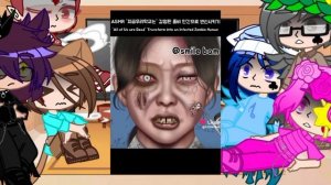 Вару//Пик//Пиковару//шип//??