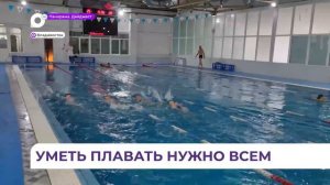 «Плавание для всех»: Более 300 детей в Приморье бесплатно научились плавать