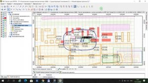 Инвентаризация источников выбросов загрязняющих веществ в атмосферу для аптеки. Часть 2
