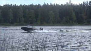 Quicksilver 470 sport