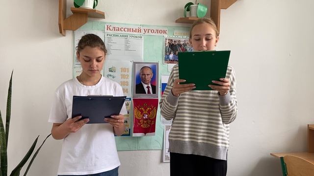 Представление проекта «Центр детских инициатив»