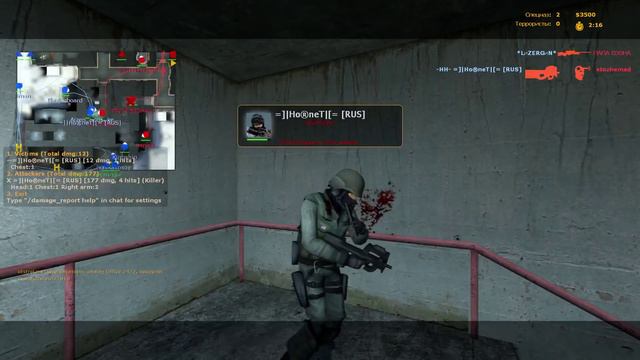 [048] Maddyson в Counter Strike Source (увлекательные истории)