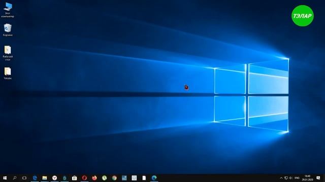 Как отключить автозаполнение в EDGE смотреть онлайн