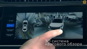 OMODA S5 - Будущее установлено!