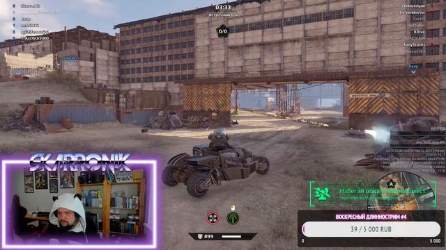 Еженедельный стрим! №196 смотреть онлайн