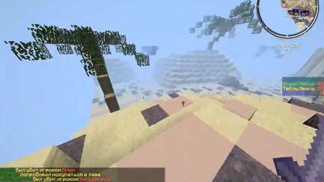 Старая MinecraftOnly смотреть онлайн