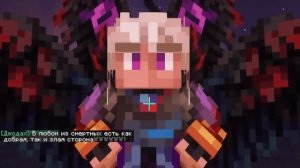 КТО ГОВОРИЛ С СЕЛИАСЭТ?  ЧТО В ИТОГЕ С ДЖОДАХОМ? И теории | тринадцать огней | лололошка