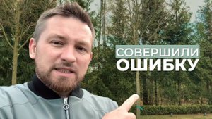Как правильно закрепить посаженные деревья? #аллея #липа #крупномеры #рястяжки