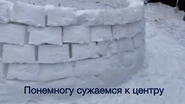 Иглу из снега, на даче за два дня. смотреть онлайн