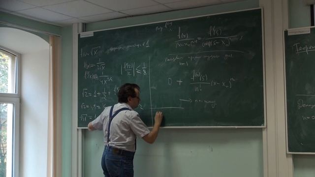 Лекция 11 | Математический анализ | Юрий Белов | Лекториум