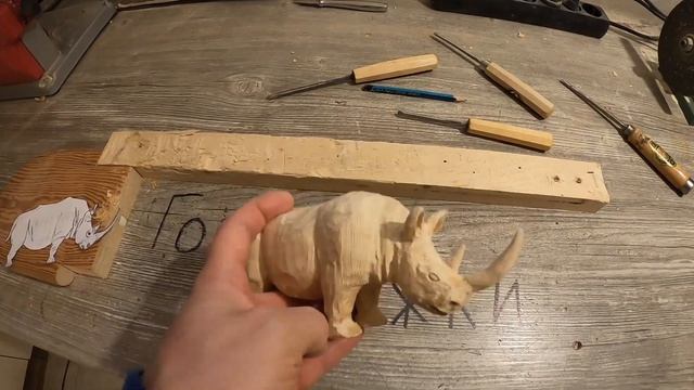 Барометр с носорогами | Rhinos on Barometer смотреть онлайн