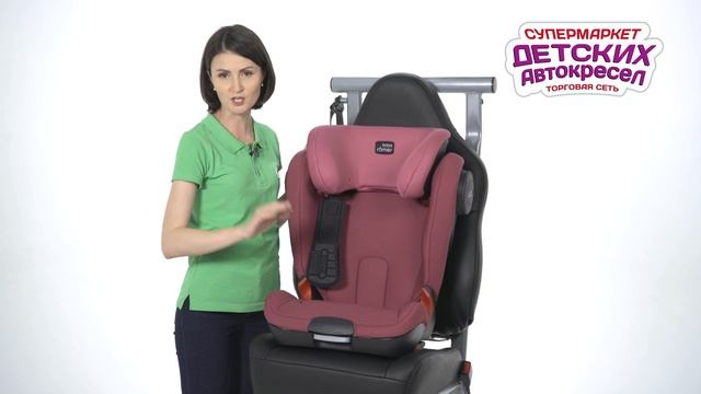 Автокресло Britax Romer Kidfix XP SICT Black Series обзор Супермаркета Детских Автокресел смотреть онлайн