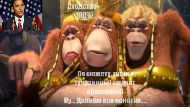 СКРЫТЫЙ СЮЖЕТ?! [Савва.Сердце Воина]