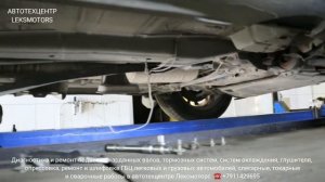 Демонтаж карданного вала с автомобиля Volvo XC60 снимаем для переделывать под стандартные крестовин