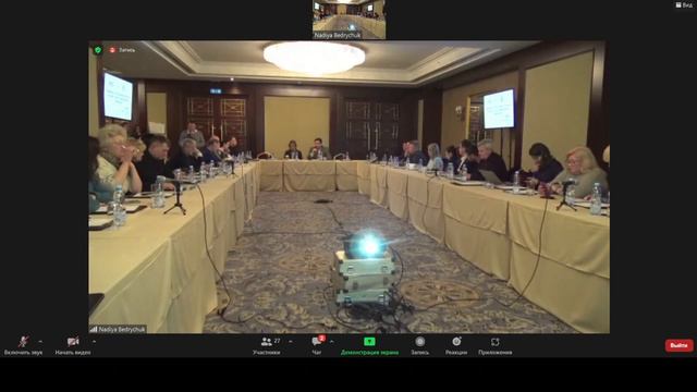 Конференція "Відновлення України - відкриті дані та стимулювання інвестицій" смотреть онлайн