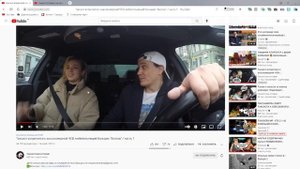 Разоблачение ТАКСИ ХАЙП и Таксистские истории . Свидание с Девушкой пошло не по плану , 18+