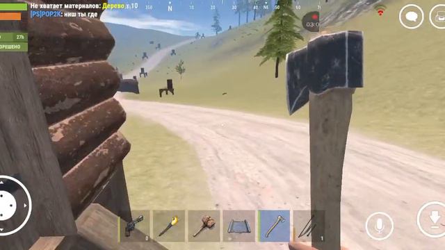 вторая часть построить дом в Аксае смотреть онлайн