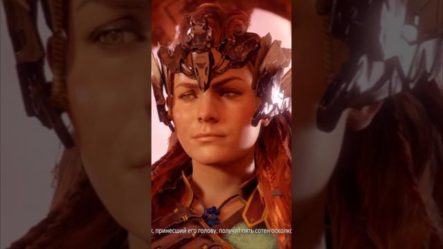 Хорайзен, моменты 🎮 смотреть онлайн