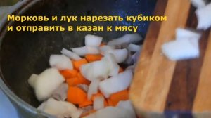 Кулинарные шедевры Рагу из кабачков с мясом и картофелем