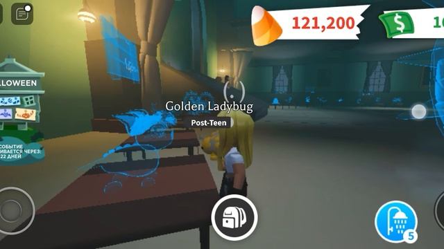 Что же добавят в обновление? стара вещь которая очень хорошо ценится или что еще ? смотреть онлайн