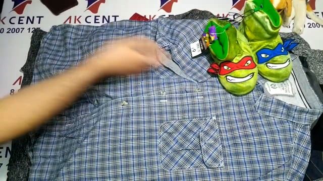 Микс Premium Autumn осень крем Шотландия 278016 смотреть онлайн