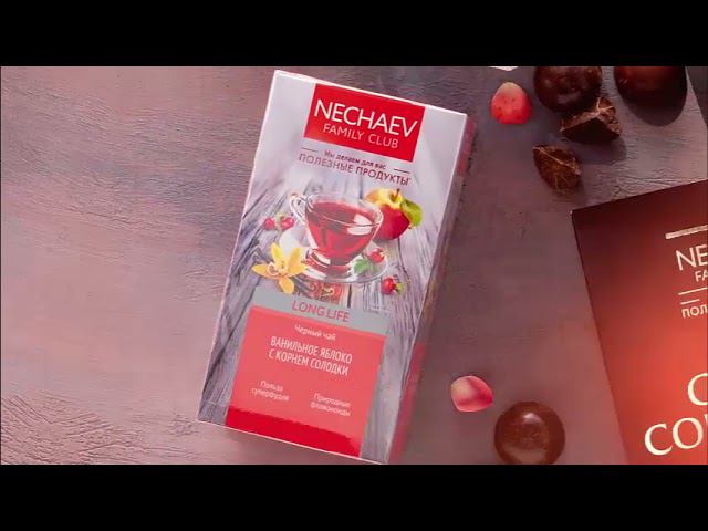 Подарок новым Консультантам в каталоге 18/2021 смотреть онлайн