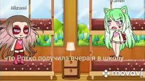 не любимая матери дочь озвучка 2/2серий канал автор котёнок milka💕
