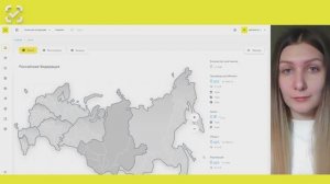 Вывод из оборота_Списание_Табак_АТП