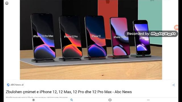 Новый Айфон 12 смотреть онлайн