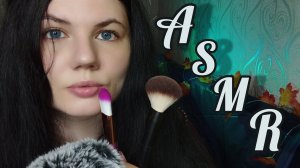 АСМР ДЛЯ ТВОЕГО КРЕПКОГО СНА 🥱🌠
