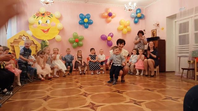 Утренник 4 смотреть онлайн