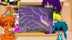 реакция клонов 13 карт на аниме Наруто