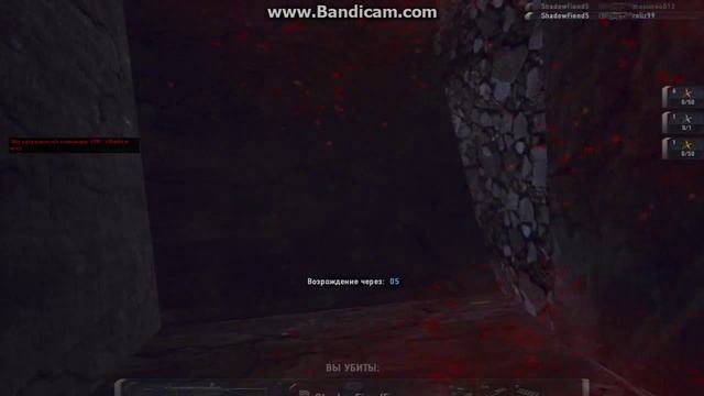 Contract Wars стоит ли играть в неё смотреть онлайн