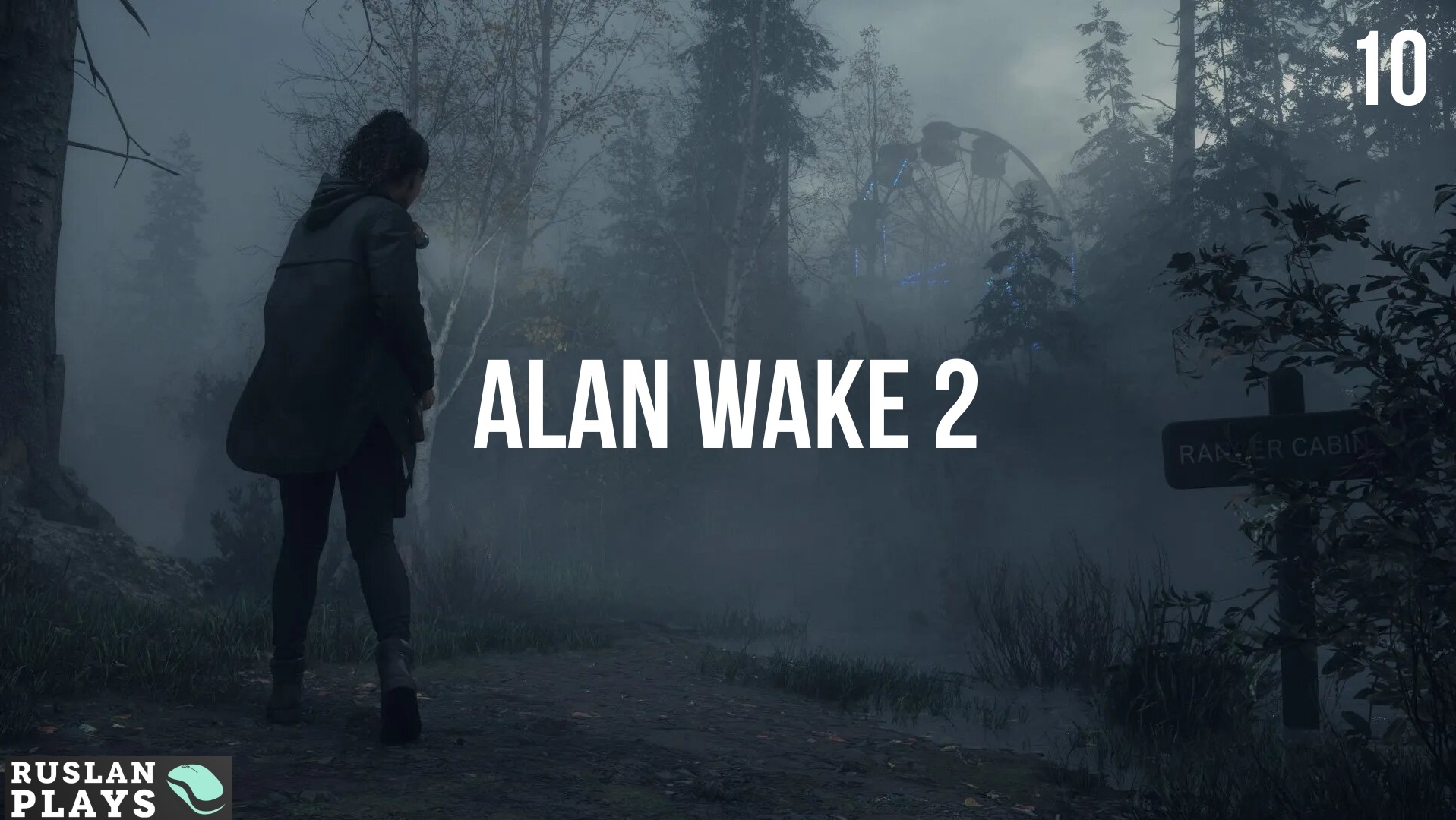 #10 Прохождение Alan Wake II - Местная [СТРИМ 2К]