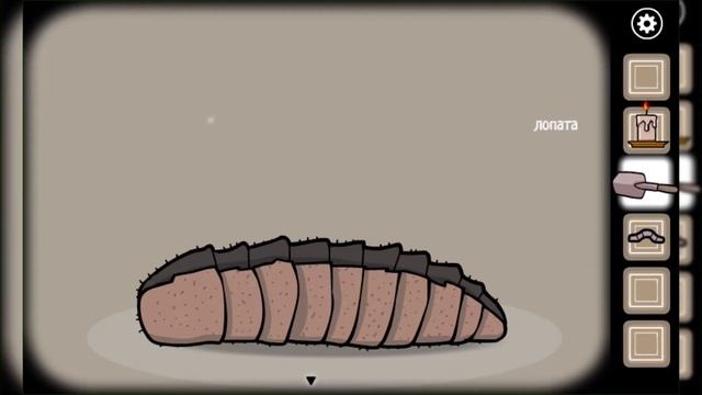 Rusty Lake Paradise 4 - МУХА-МУТАНТ ВЫСАСЫВАЕТ СЕРДЦА