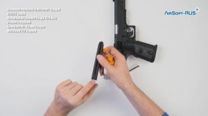 Пневматический пистолет Stalker S1911T GNBB