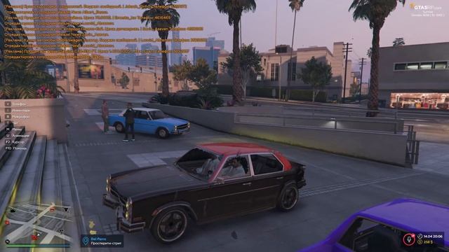 Drink Team | Святые яйца врываются в гта 5 рп смотреть онлайн