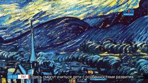 История одного шедевра – «Звездная ночь» Винсента Ван Гога