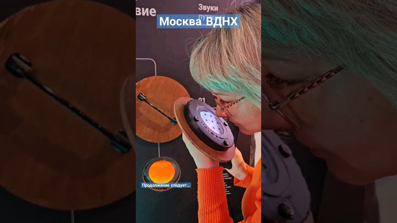 ВДНХ север и его запах) #пешкомпомиру #пешкомпогороду #пешкомпомоскве #пешкомпороссии #ВДНХ