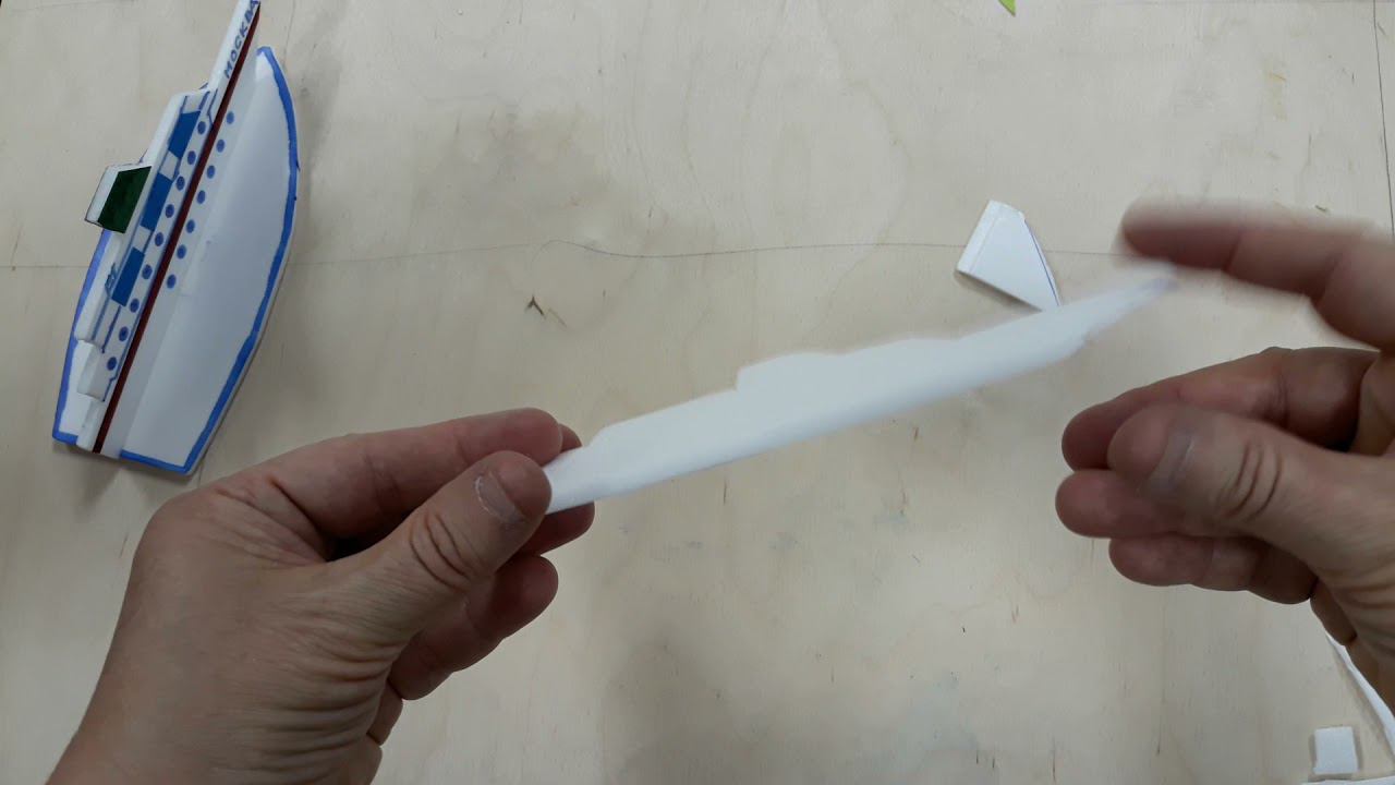 КОРАБЛИК 1 часть